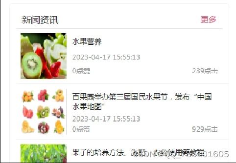 文案策划app游戏攻略[文案策划app游戏攻略怎么做]