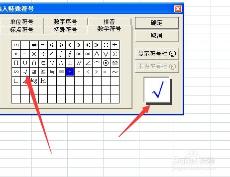 lolo游戏攻略[lol游戏攻略软件]