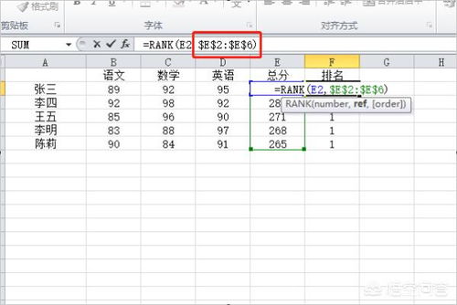 巅峰团队游戏攻略[适合团队凝聚力的游戏]