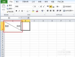 疯狂李白游戏攻略[疯狂李白游戏攻略图文]