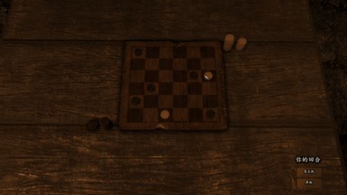 怎样能下棋攻略游戏呢(怎么下棋才能赢步骤图)