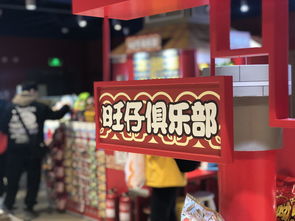 家有小店小游戏攻略视频(家有小店礼包码)