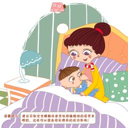 轻松养娃攻略游戏免费(轻松的养成游戏)