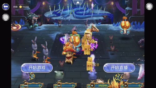 魔物触手黄油游戏攻略(魔物触手黄油游戏攻略大全)