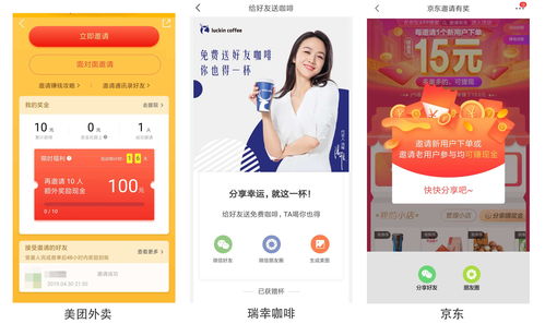 美女伴娘攻略游戏app(玩伴娘小游戏)