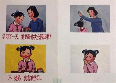 求婚漫画推荐攻略游戏名(求婚 攻略)