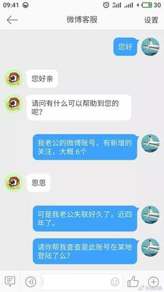 我不是猪头游戏攻略41(我不是头猪游戏所有答案435)