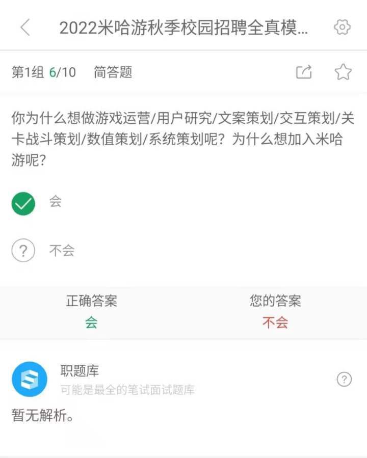 战斗类型游戏文案攻略(战斗类的游戏有什么好玩的)