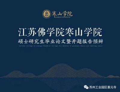 希望2022游戏法师攻略(希望法师升级路线)