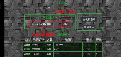 联机游戏推荐小米12攻略(miui125联网)