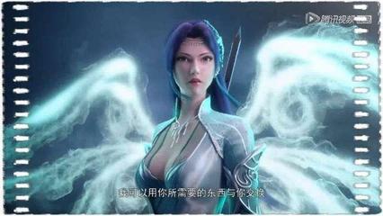 斗破苍穹美女游戏攻略(斗破苍穹美女游戏攻略大全)