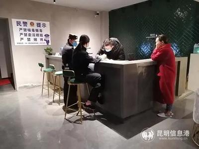 嵩明租房攻略游戏推荐平台(嵩明租房二室一厅)