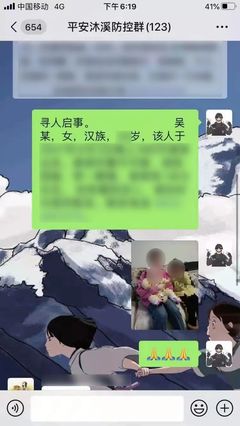 离家出走少女游戏攻略(离家出走的少女叫什么)