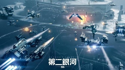 第二宇宙游戏攻略(第二宇宙官网)