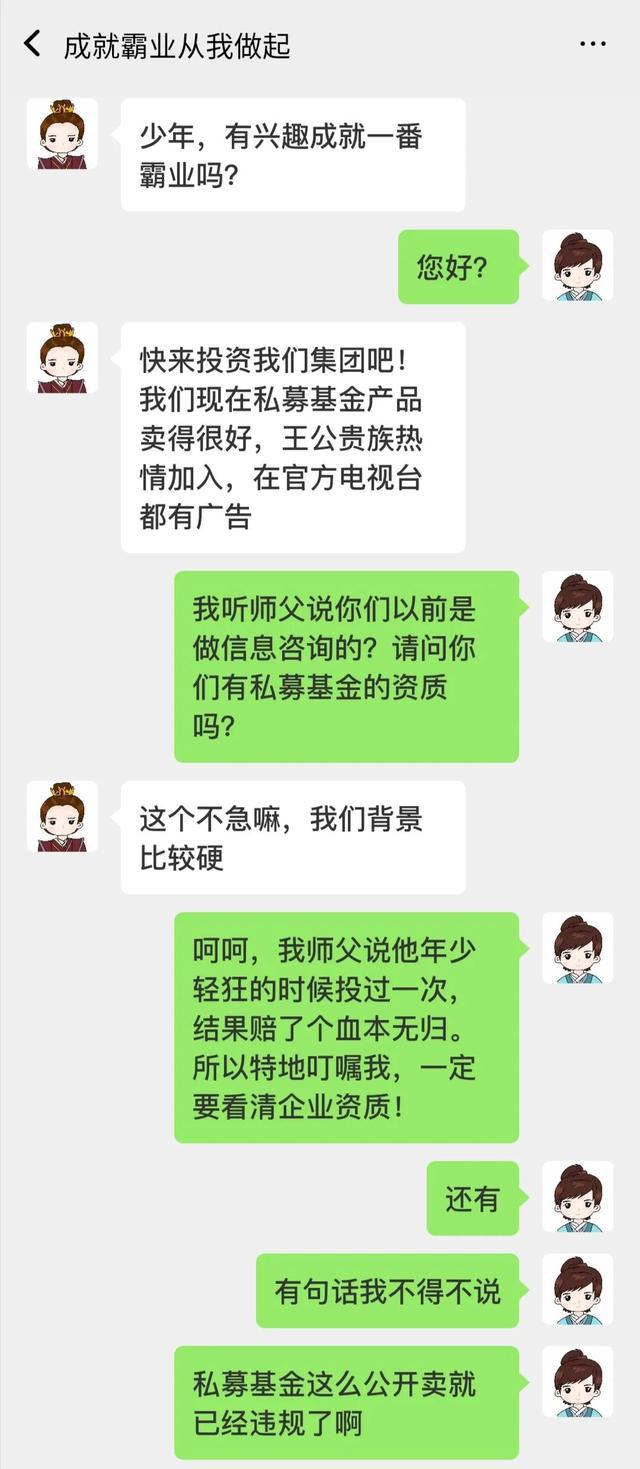 江湖霸业游戏秘籍攻略视频(玩霸江湖攻略)