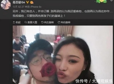 订婚攻略情侣游戏下载苹果(定订婚怎么准备)