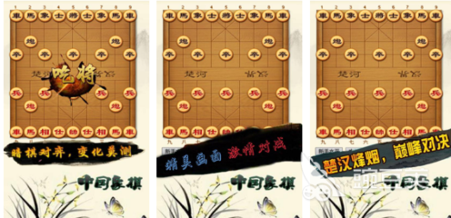 下棋大师游戏攻略大全(下棋最新攻略)