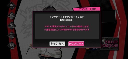 安卓催眠游戏1攻略(安卓催眠游戏1攻略手机版)