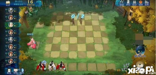 下棋游戏阵容攻略视频大全(下棋最新攻略)