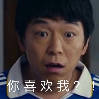 黄渤记忆大师游戏攻略(黄渤的记忆大师讲的是什么)