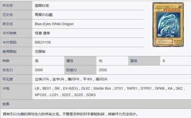 街机游戏决斗通关攻略中文(决斗怎么玩?)