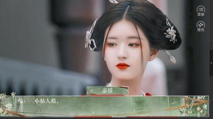 橙光游戏无心幽梦攻略(无心法师橙光)