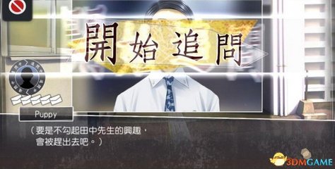 白金攻略游戏惩罚项目推荐(通关白金游戏)