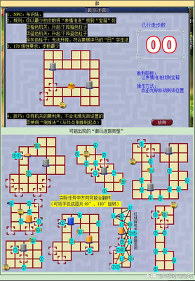 切碎一切游戏攻略(切成碎片)