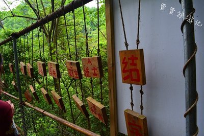 桂林攻略游戏名字女可爱(桂林旅游名字)