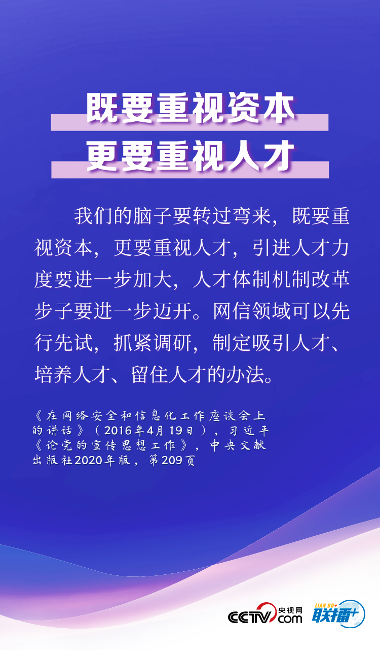 游戏攻略排兵布阵大法(排兵布阵方案)