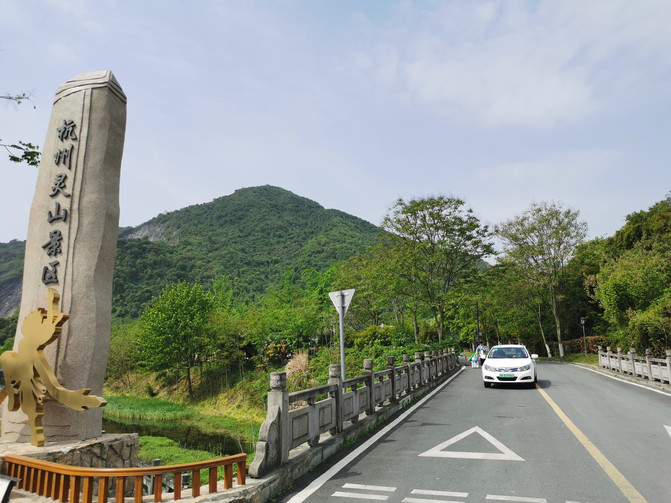 游戏灵山幻境攻略视频解说(灵山幻境景区介绍)